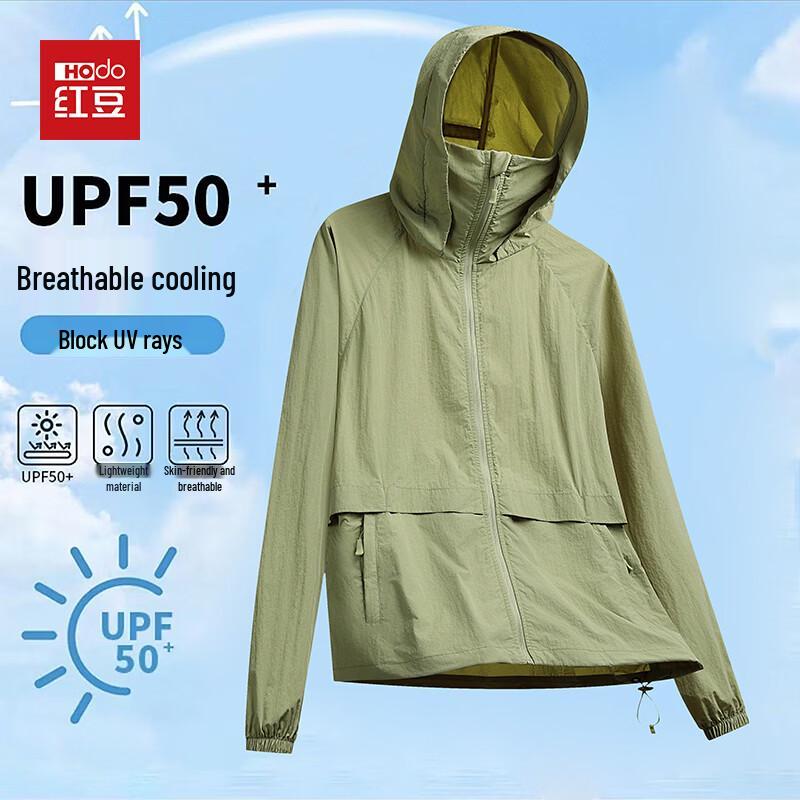 Hodo Unisex UPF165 Hooded Sun Protection Jacket S