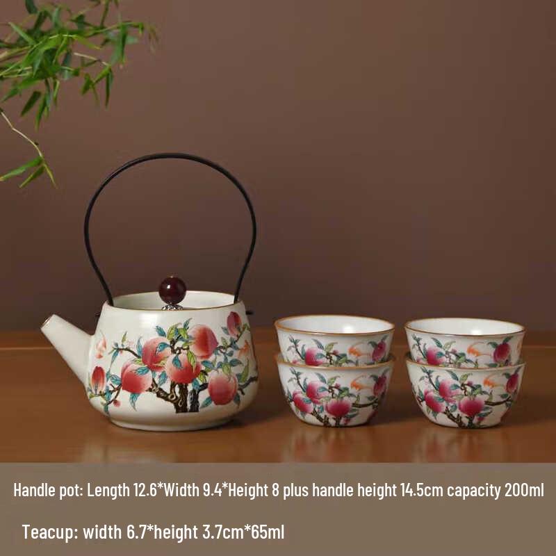 Shangqi Light Luxury Ceramic Teapot Tea Set