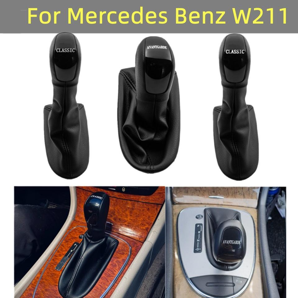 

Для Mercedes Benz W211 автоматическая ручка переключения передач, рычаг переключения передач, кожаные гетры, чехол для багажника, аксессуары для стайлинга автомобилей ELEGANCE