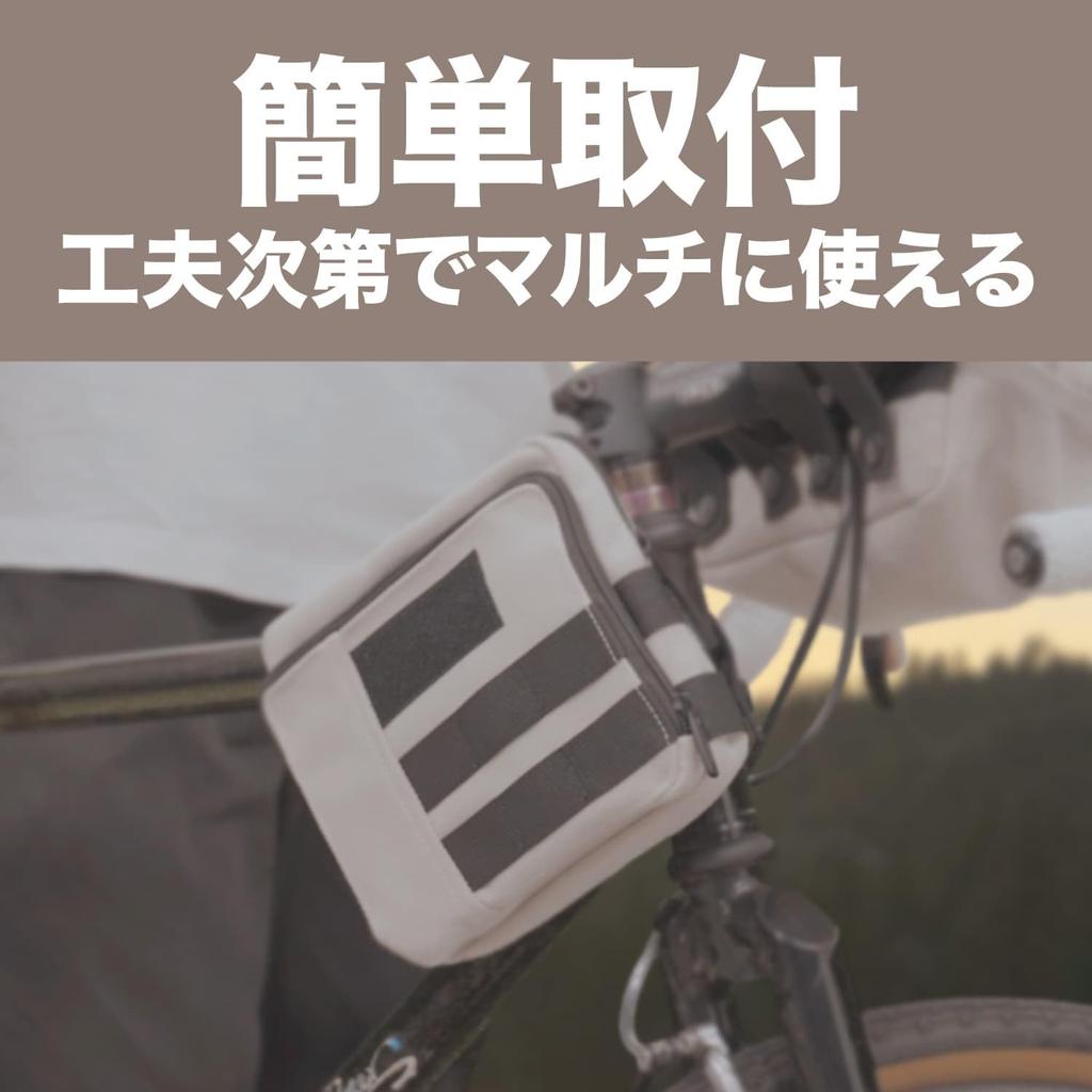 Outdoor Frame Tool Gadget Front Handlebar Military Waist Accessory Japanese Brand BIZ Multi-purpose Pouch, Bag, Case, Case, Bag, Bag, Pouch, Pouch,