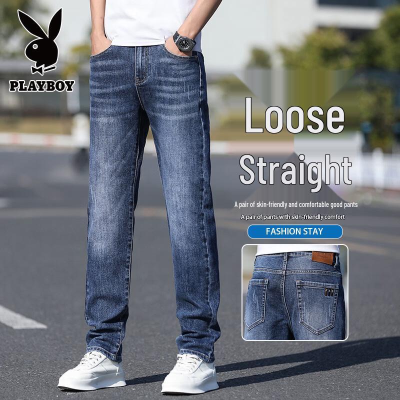PLAYBOY Men's Loose Straight Leg Casual Elastic Jeans