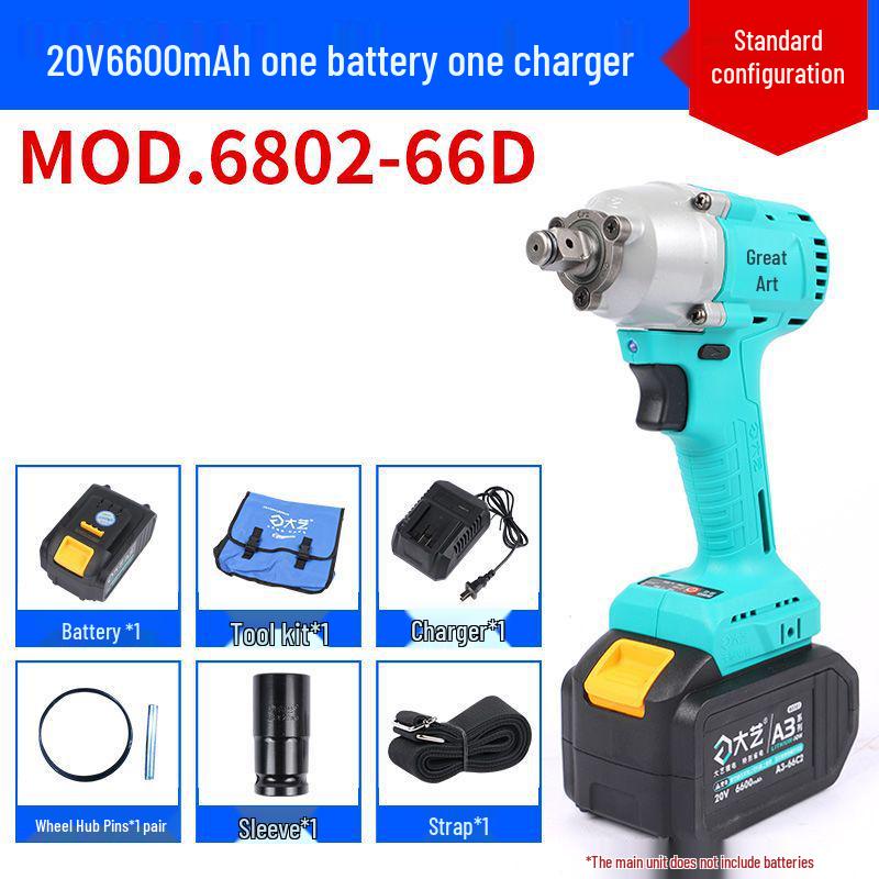 Large Brushless Impact Wrench with Lithium Battery for Scaffolding