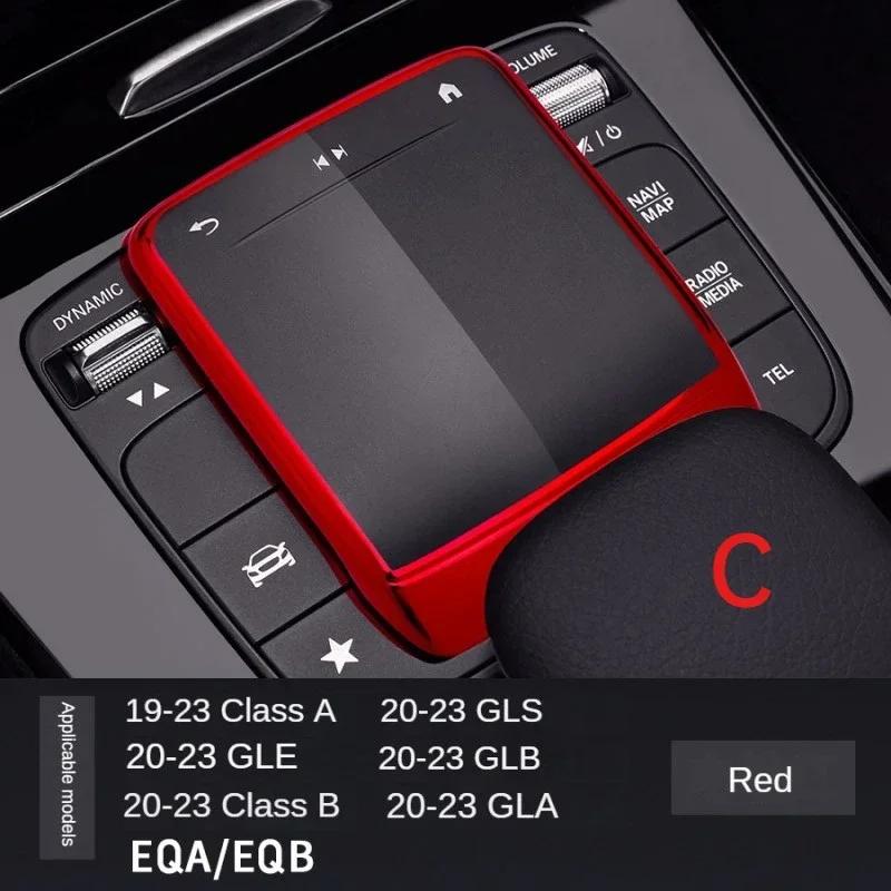 

Автомобильные аксессуары TPU центральное управление мышью защитный чехол для экрана для Mercedes Benz AB GLA GLE GLS GLB класс EQA EQB EQC