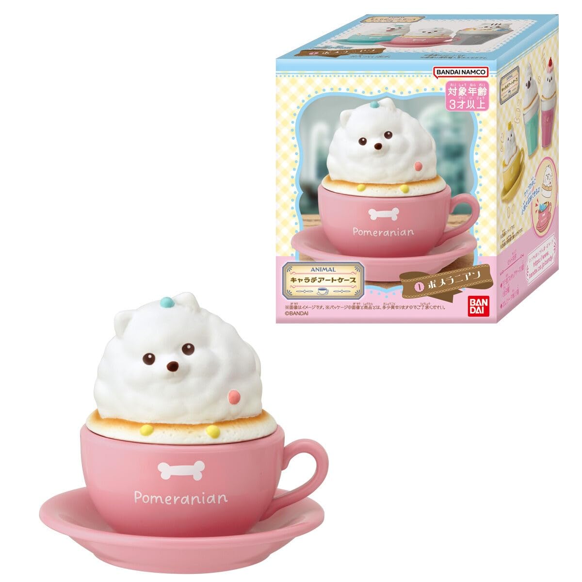 Character Art Case Animal Box 12-Piece (Candy Toy)