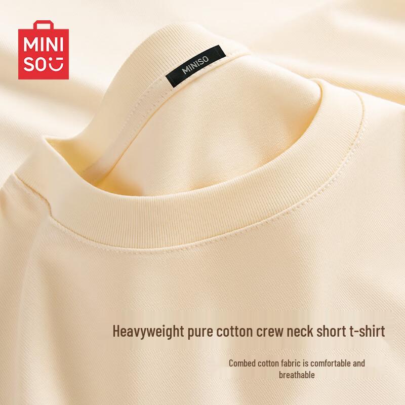 MINISO Unisex Pure Cotton Loose Fit Basic T-Shirt