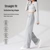 MJ STYLE Women's High-Waist Straight-Leg Casual Pants