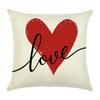 Pillowcases Valentine's Day Pillowcases Valentine's Day Decor Home Love Happy Valentine's Day Pillow Decorative Pillows Valentine's Day Decorations