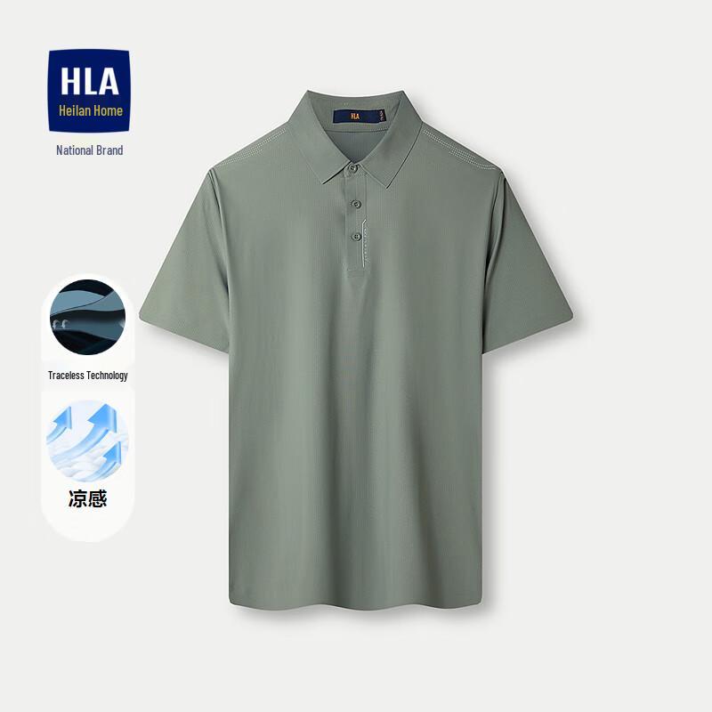 

Men s Cool Breathable Short Sleeve Polo Shirt 2XL