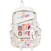 Large Capacity Sky Bag For Primary And Secondary School Students In 3D