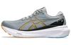 Asics Gel Kayano 30 Sheet Rock Fellow Yellow - 1011B548-021