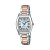 Men's Analog Quartz Watch SHS-4520SPG-7A
