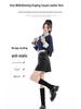 High-Waisted PU Leather A-Line Skirt for Women - Autumn 2024 College Style Mini Skirt