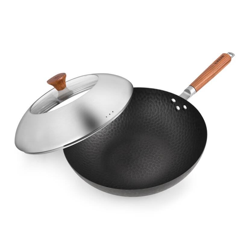 Mirod Melly GZA705 Nitrided Iron Hammered Wok