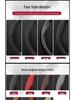 BYD Song DMI/Plus Suede Carbon Fiber Anti-Slip Steering Wheel Cover