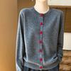 Women's 100% Wool Round Neck Long Sleeve Knit Cardigan with Cashmere Inner Layer