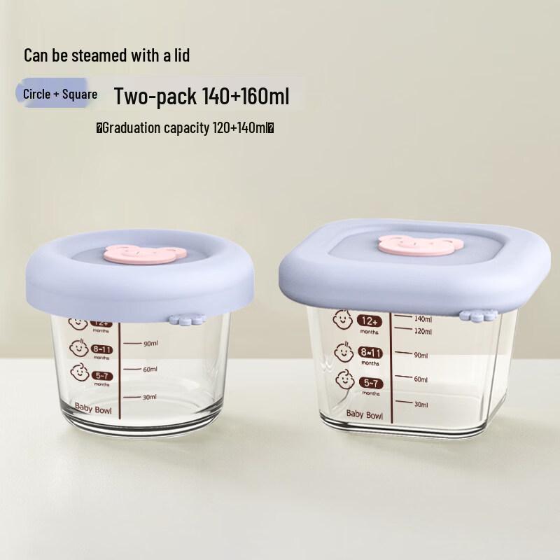Zisiz Glass Baby Food Storage Container