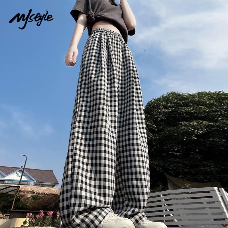 MJ STYLE Women's 2025 New Summer High-Waist Plaid Wide-Leg Casual Pants