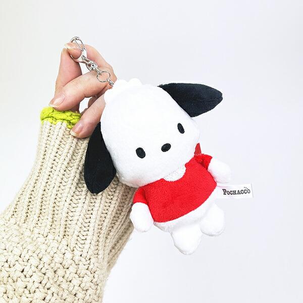 Sanrio Pochacco Die-Cut Plush Mirror Keychain Sanrio