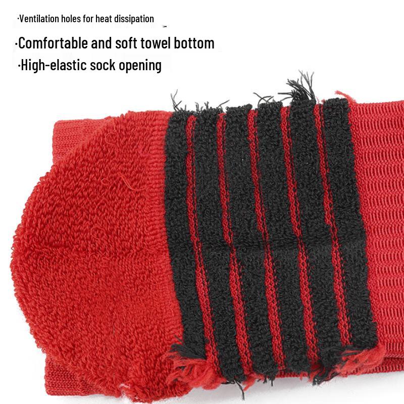 OEING Mid-Calf Adult Basketball Socks