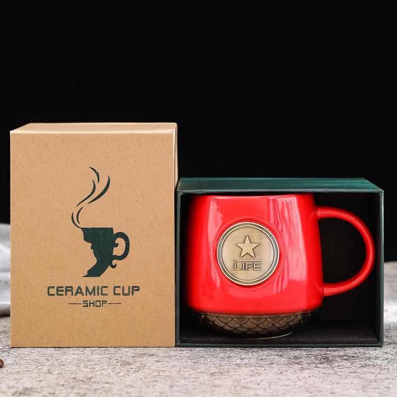 Shangqi Bronze Scale Ceramic Coffee Mug