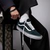 Vans Old Skool Sneakers Dark Green
