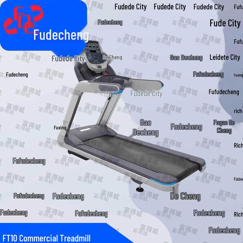 Fudecheng Aerobic Fitness Equipment