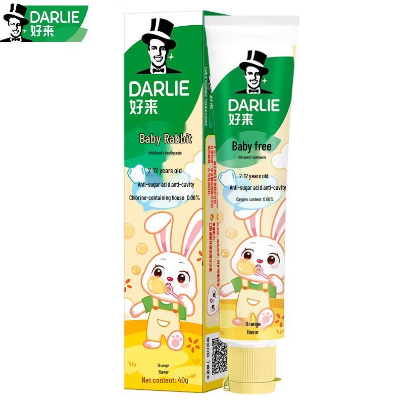 

Darlie Kids Fluoride Toothpaste - Orange Flavor (2-12 Yrs)
