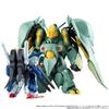 FW GUNDAM CONVERGE EX21 Vollpanzerung ZZ Gundam Candy Suit (1 Stück) Spielzeug/Kaugummi (Mobiler Gundam)