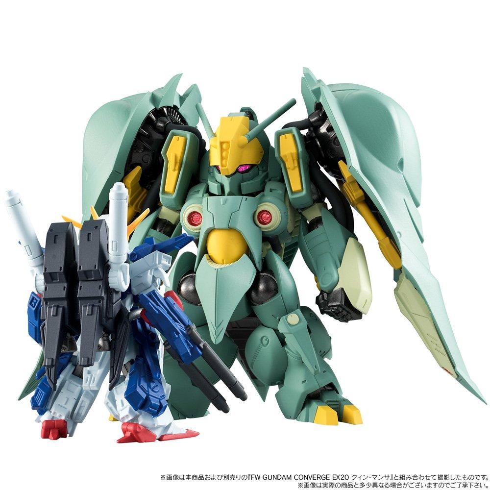 FW GUNDAM CONVERGE EX21 Vollpanzerung ZZ Gundam Candy Suit (1 Stück) Spielzeug/Kaugummi (Mobiler Gundam)