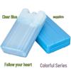 UOSU 400ml Reusable Flat Ice Pack