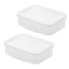 Yamazaki Standing Frozen Rice Set of Tower with and Dishwasher Stands Upright for 10636 (Yamazaki Industries) Quick-Warming, Container, Large, 2,