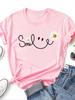 Beautiful Daisy Smile Letter Printed T Shirt Harajuku Fashion Graphic Black T Shirt Shirt Casual O-neck Female Tops Tee