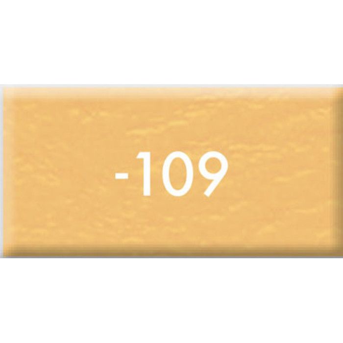 Pâte polymère - Fimo - Leather Effect - Jaune Safran - 57gr - Effet cuir