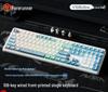 QianXingZhe V108 Wireless Bluetooth Three-Mode Quiet Mechanical Keyboard for Office, Gaming & E-sports.