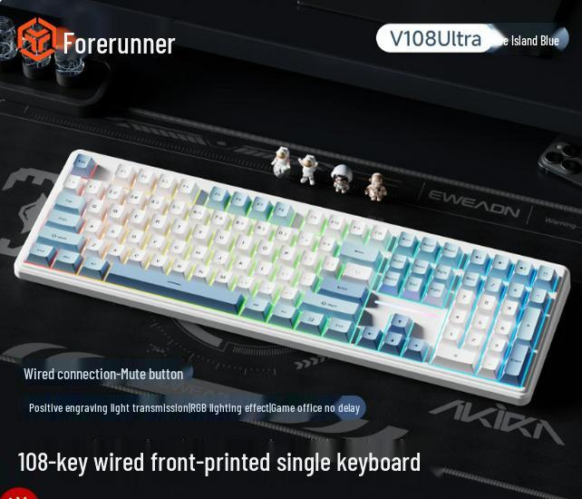 QianXingZhe V108 Wireless Bluetooth Three-Mode Quiet Mechanical Keyboard for Office, Gaming & E-sports.