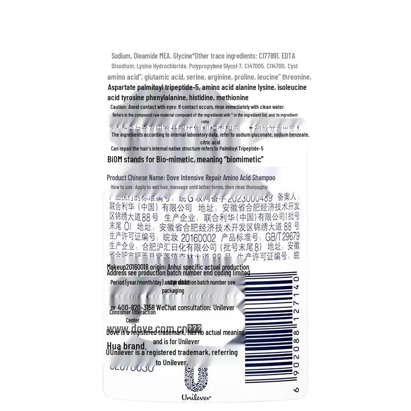 Dove Joyful Washing Cleansing Set A