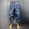 Jeans Herren Trendmarke Frühling Herbst Vielseitig Locker sitzend Gerades Bein Hose Net Casual Elastischer Bund Kleine Füße Harems-Pan