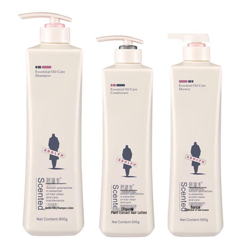 Adolph Essential Oil Silky Hair & Body Care Set