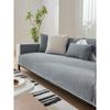 Sofa Cushion All-season Universal Chenille Non Slip Cover Cloth, Simple Full Package Cover, Summer Green Seat Cushion