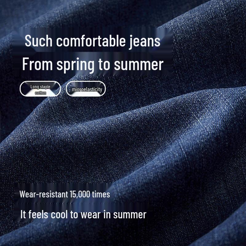 Hongdou Men's Lightweight Stretch Straight-Leg Jeans