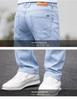 Men's Slim Fit Korean Style Straight Leg Jeans - 2026 Casual Youth Long Pants