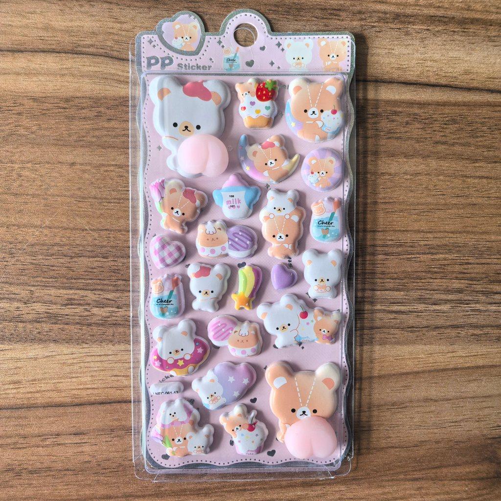 Cute Cartoon PP Sticker (1 Pcs) - 3D Embellishment for Planners, Device Decoration & Handcrafts BulingBulingStickers Store