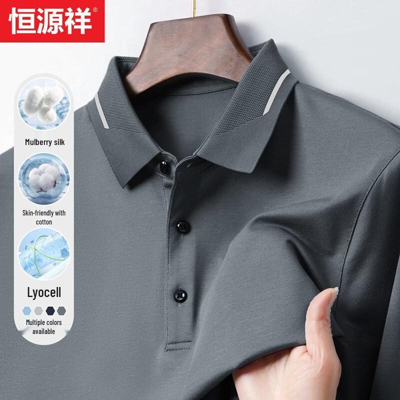 

Men s Mulberry Silk Blend Long-Sleeve Polo Shirt L
