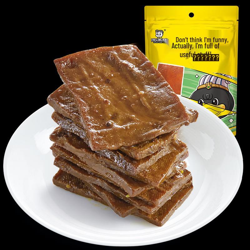 Zhou Heiya Spicy Vegetarian Snacks