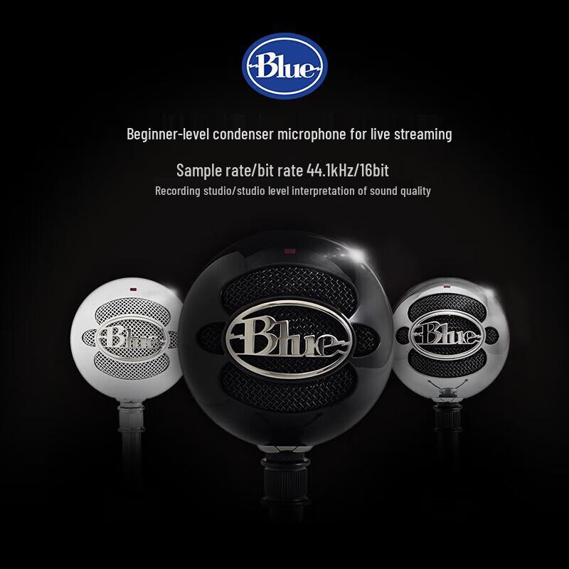 Logitech Blue Snowball-iCE USB Microphone