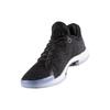 Adidas Harden Vol. 1 Ls Primeknit 'Night Life' CG5107