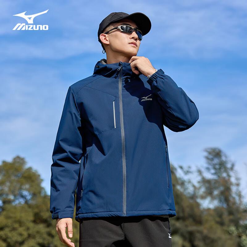 MIZUNO Men's Hooded Outdoor Jacket