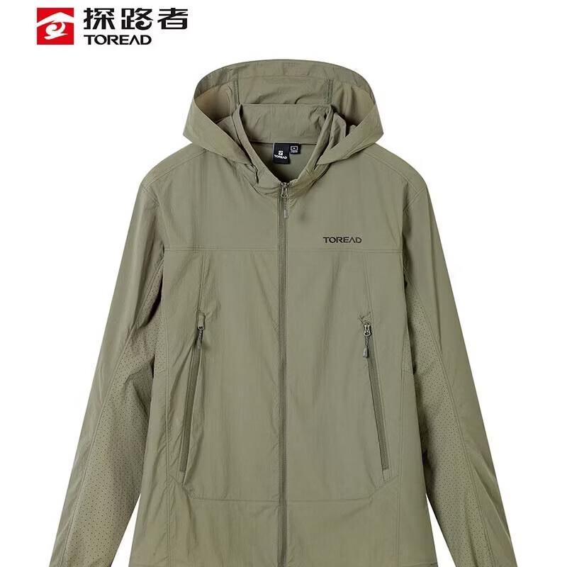 TOREAD Men s Outdoor Hooded Sun Protection Jacket TAZZBO81702 2XL