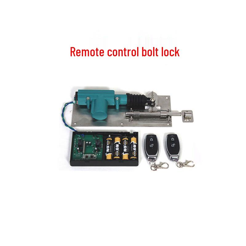Jukai Remote Control Bolt Lock