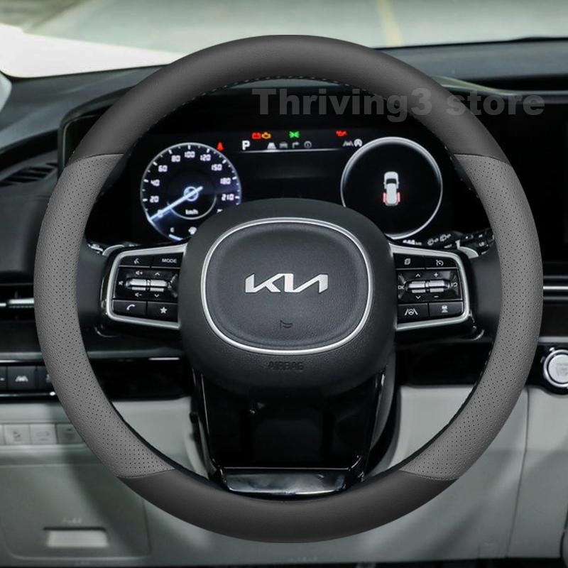 IFAE2 Leather Car Steering Wheel Cover For Kia Carnival KA4 2014-2025 Covers For Covers Auto interior Kia Carnival 2024 Accessories